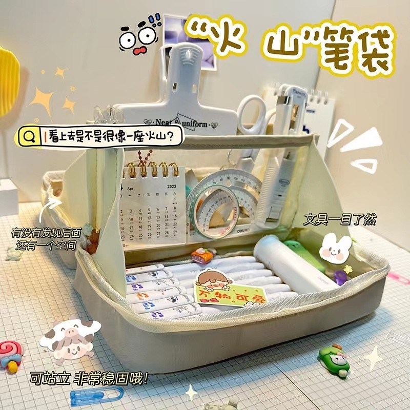 速发文山笔袋大容量初中生铅笔盒高颜值风0学生2小24新款火具袋