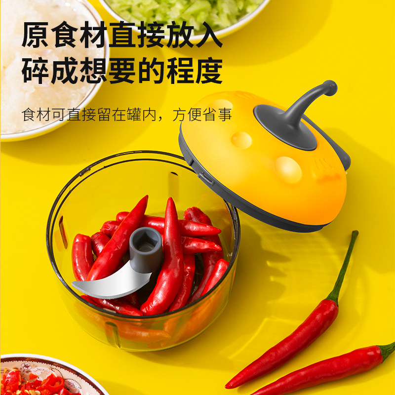 速发拉蒜泥神器家用捣蒜器手拉式搅蒜器迷你小型蒜蓉搅碎机手动打
