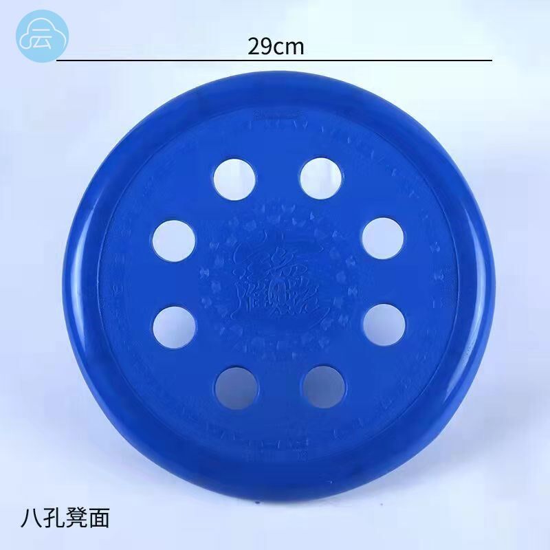 速发凳子面更换圆形凳子面凳面更换八孔凳子面圆形通用型面板凳面