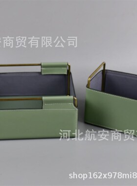 速发简约创意绿色皮质收纳心收纳装高栏托盘样板房样品屋展示中筐