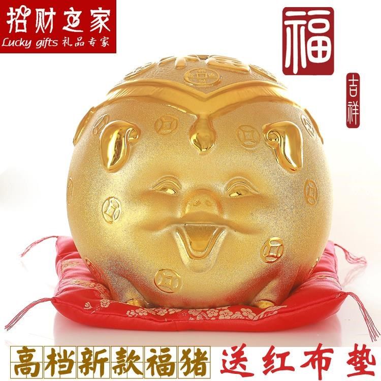 保真速发2019新款福猪陶瓷x大号金猪存钱罐可爱创意开业礼品儿童