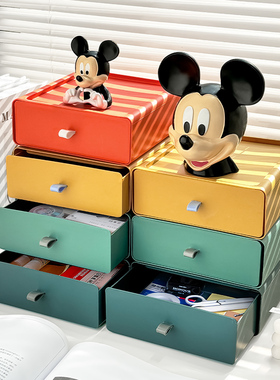 速发玄关收纳盒摆件放化妆台储物装客厅办公室化妆品桌面抽屉式箱