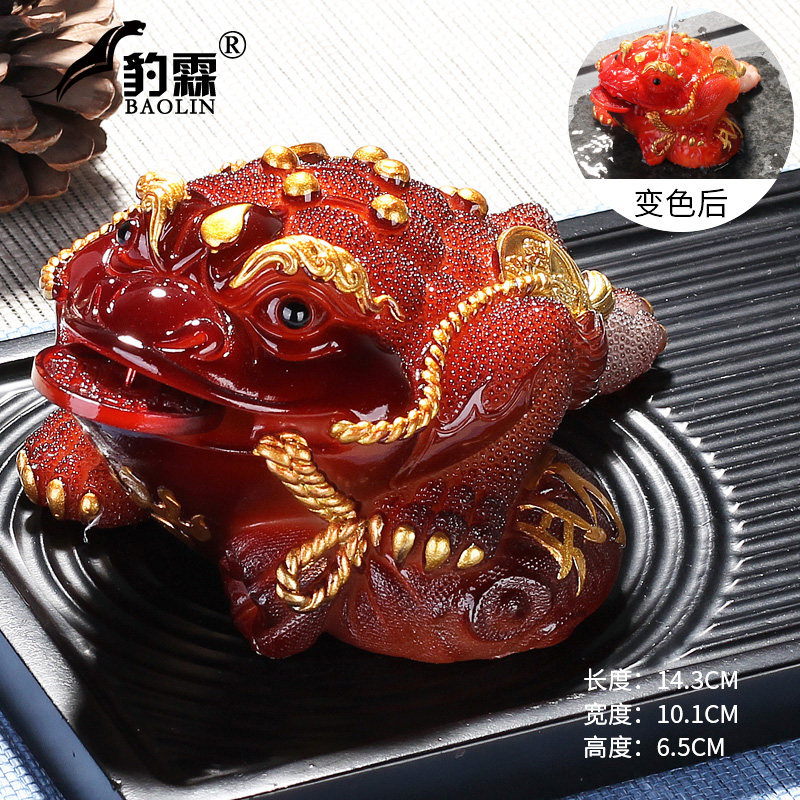 速发变色茶宠麒麟摆件精品可养茶具茶桌茶台茶艺茶桌摆设饰品遇水