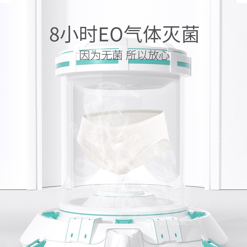 现货独立包装一次性内裤女夏季薄款无菌产妇月子日抛旅行用品免洗