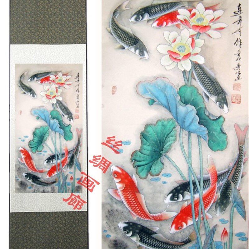 新品连年有余 莲花九鱼锦鲤卷y轴国画九如图工笔水墨挂画 已装裱