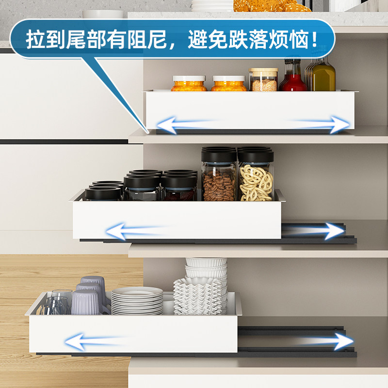 速发厨房抽拉式置物架抽屉收纳盒调料碗碟下水槽橱柜内拉篮子用品