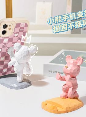 速发办公脑电室桌面摆件装饰品神器送生房间家创好物用品居意小礼