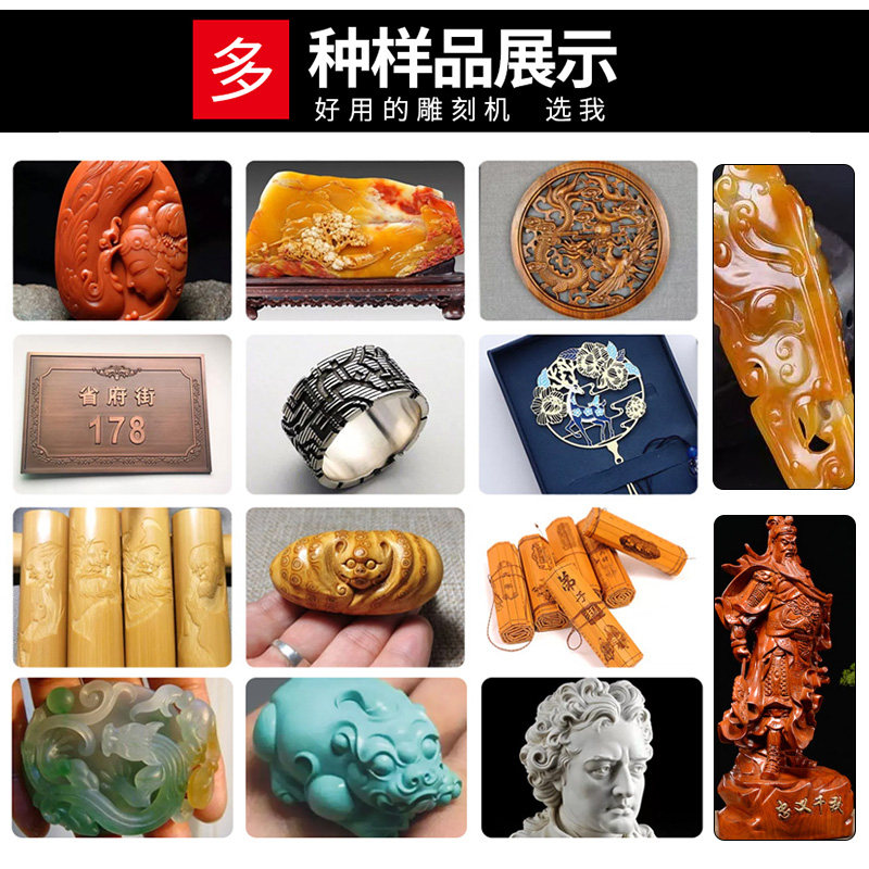 新品雕刻机小型全自动泡沫夹具木头金属刻字烫金板浮Y雕立体数控
