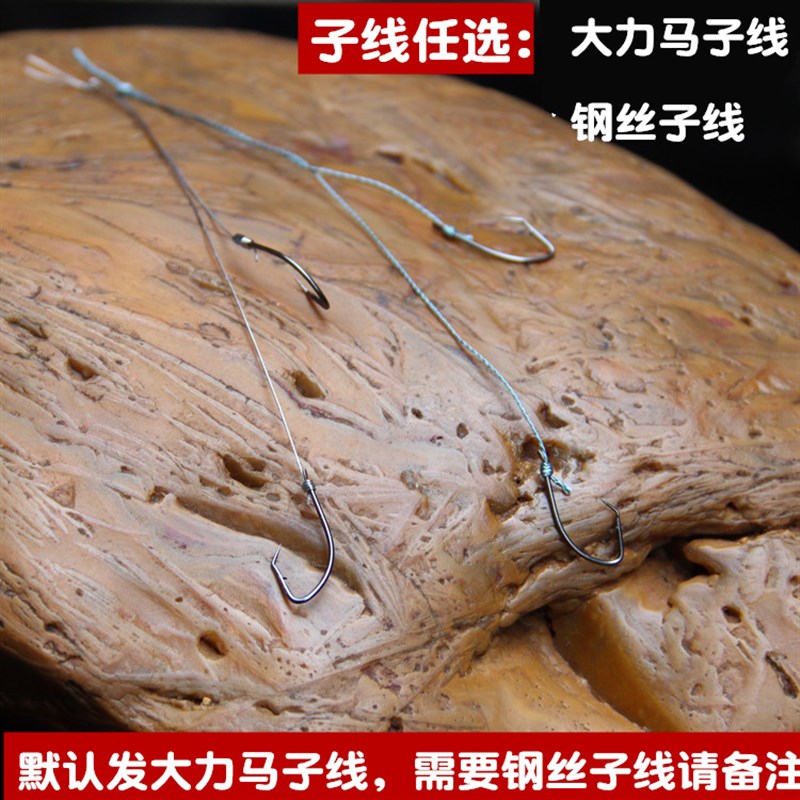 速发甲鱼钩钓甲鱼水库套装黑鱼钩王八钩成品线组鱼钩垂钓溪流排钓