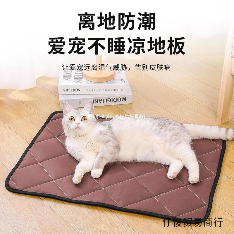 速发狗垫子睡觉笼猫垫四季通用防水防尿地睡垫子大型狗用子垫板