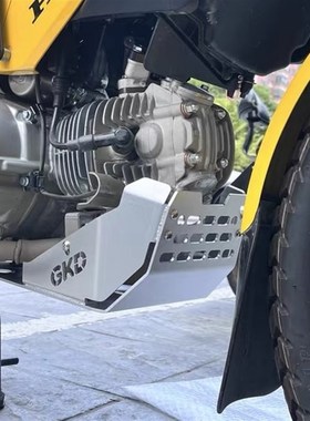 速发c用于锈兽适c110下护板底护板不幼钢底护板幼兽改装