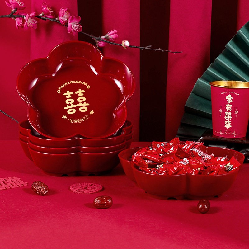 速发结婚红色果盘家用客厅茶几喜字干果盘盘婚庆用品喜盘子水果盘