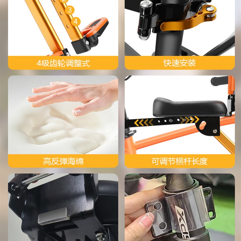 保真速发登山自行车儿童座椅前置可E折叠公路单车带小孩简易安全