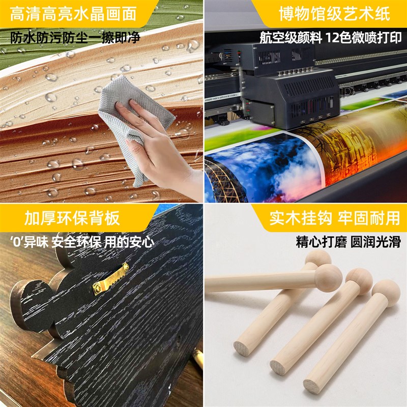 速发奶油风入户墙上挂衣架抽象高级感墙壁收纳挂架客厅卧室门后置