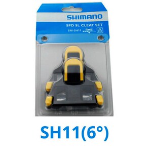 速发SH11 SPD SL Road Pedals Cleats bicycle Pedals plate road