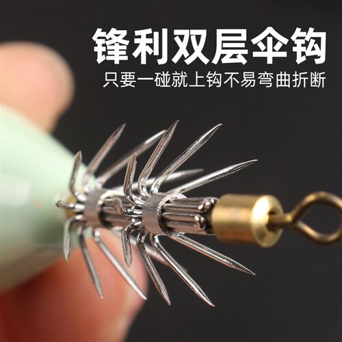 速发新款鱿鱼钩仿生墨斗鱼海钓夜光乌贼滴水型章鱼双层10爪铅坠上