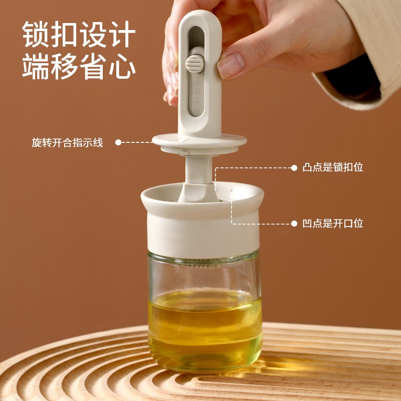 速发刷油瓶一体玻璃级厨房家油烧烤烘焙专用高耐温刷用壶硅胶刷子