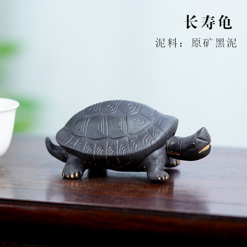 现货宜兴紫砂茶玩原矿黑泥乌龟E小摆件纯全手工精品雕塑可养茶