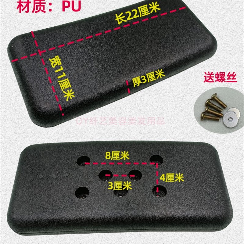 速发包邮洗头床枕式垫泰头洗头床枕头理床店冲洗发配件美发洗头床