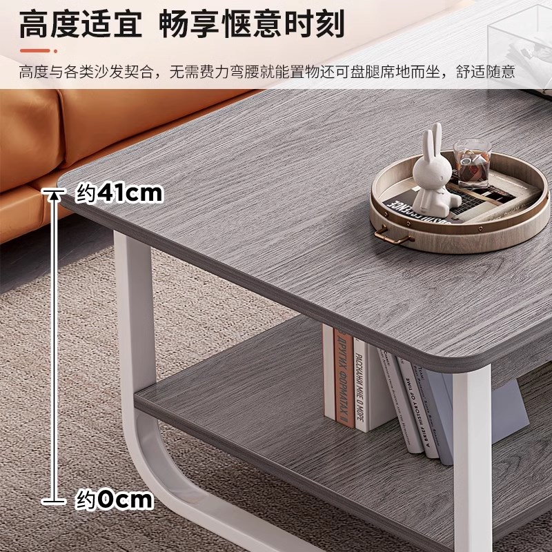 速发茶几客厅家用小户型简易茶桌沙发小茶几置物桌屋用台小桌子