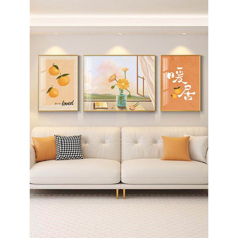 速发网红北厅装饰画现代简约沙发背景墙挂画高级感暖居花卉三联画