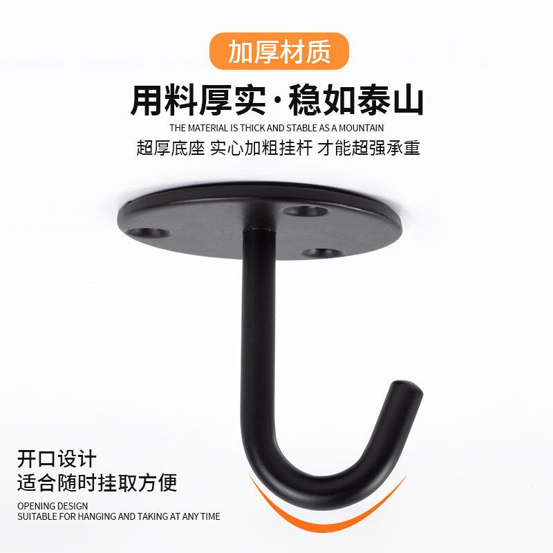 速发不锈钢吊钩U型吊钩环顶灯饰瑜伽固定铁 挂勾沙袋包固吊顶钩五