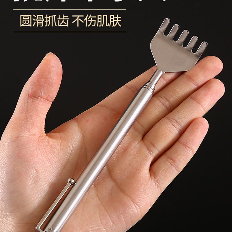 速发不式钢钢笔锈可伸缩扒痒挠 不求人老头乐 挠痒痒抓背耙子抓痒