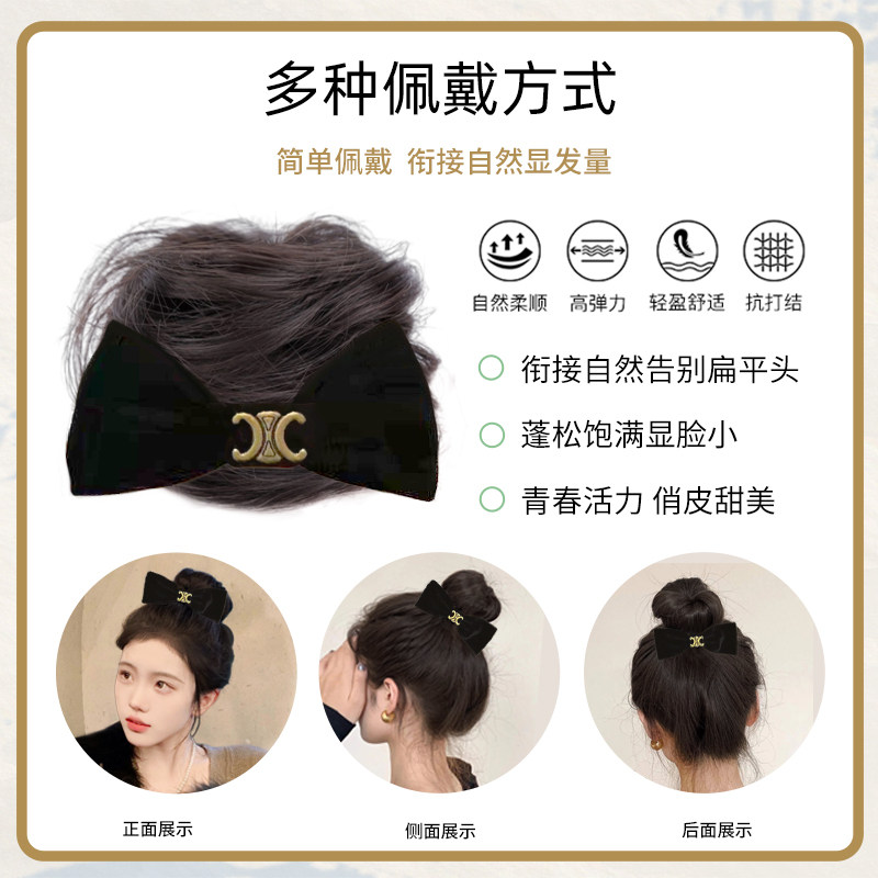 保真速发真发丸子头蝴蝶结发圈懒人盘发神器蓬松S自然隐形显发量