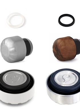 速发Sw2保温杯盖可乐瓶盖子密封防水胶圈e60/500/7宽05口盖