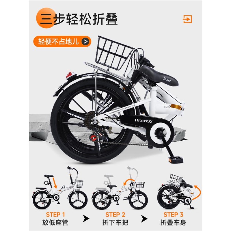 保真速发喜e德盛可折叠自行车女款超轻便携变速小型单车免安装男