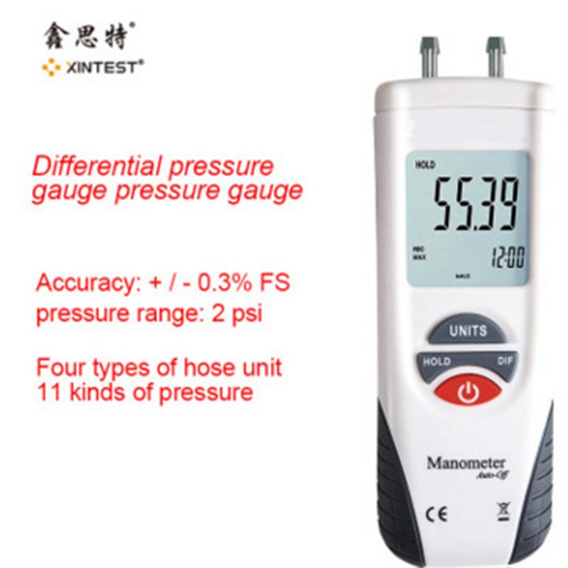 速发HT-180计手持式数压差压计 气字  压差表 压力计