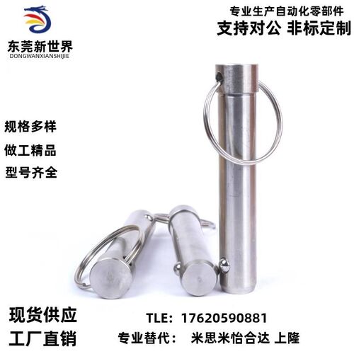 现货BLPS BLPF5 6 8 10 12 16-10 15 20 25 30 35 40 45 50球头锁