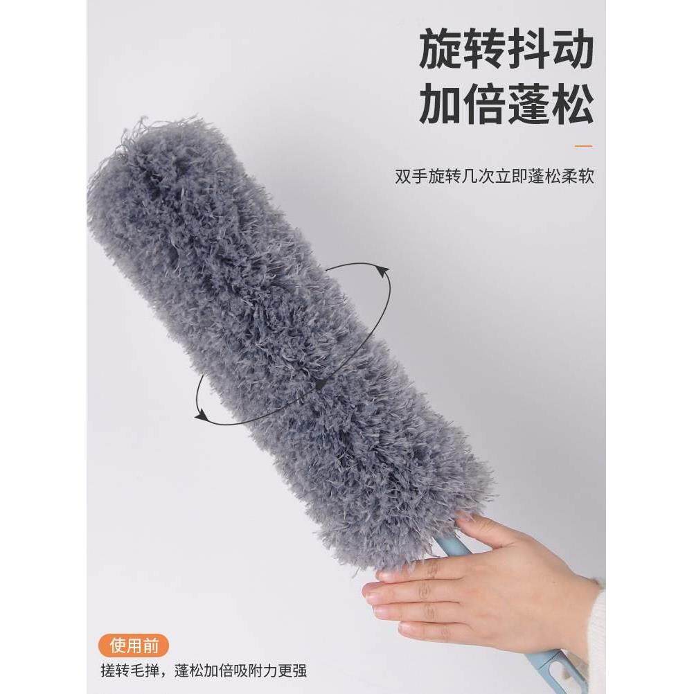 速发神器灰尘壁纸毯子毛掸子墙面掸子工具家用刷擦车花瓶清洁刷可