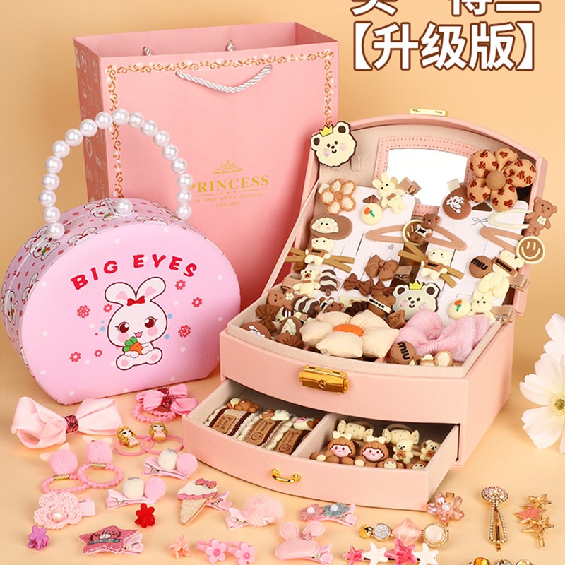 现货六一儿童生节61礼女孩子的日4031小0物岁6以上女童玩具7礼品9