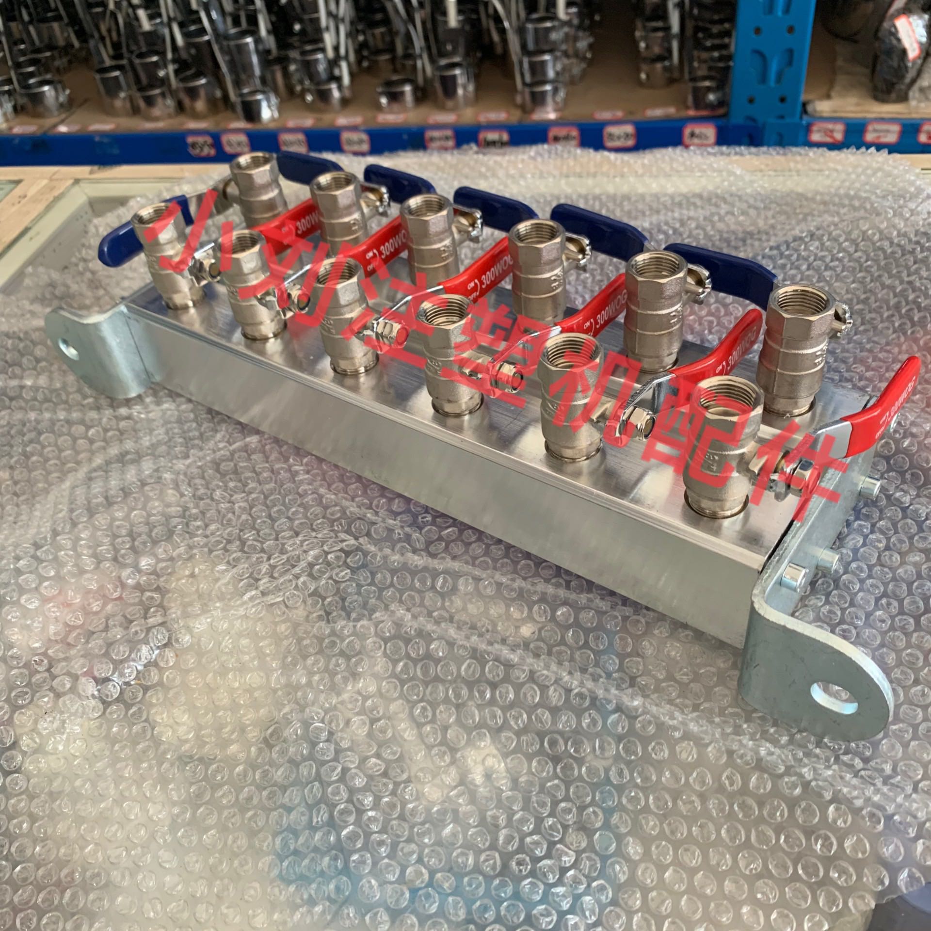 速发-运铝水进进5出模具注塑1106排机0排8出水5分制分流器水器出