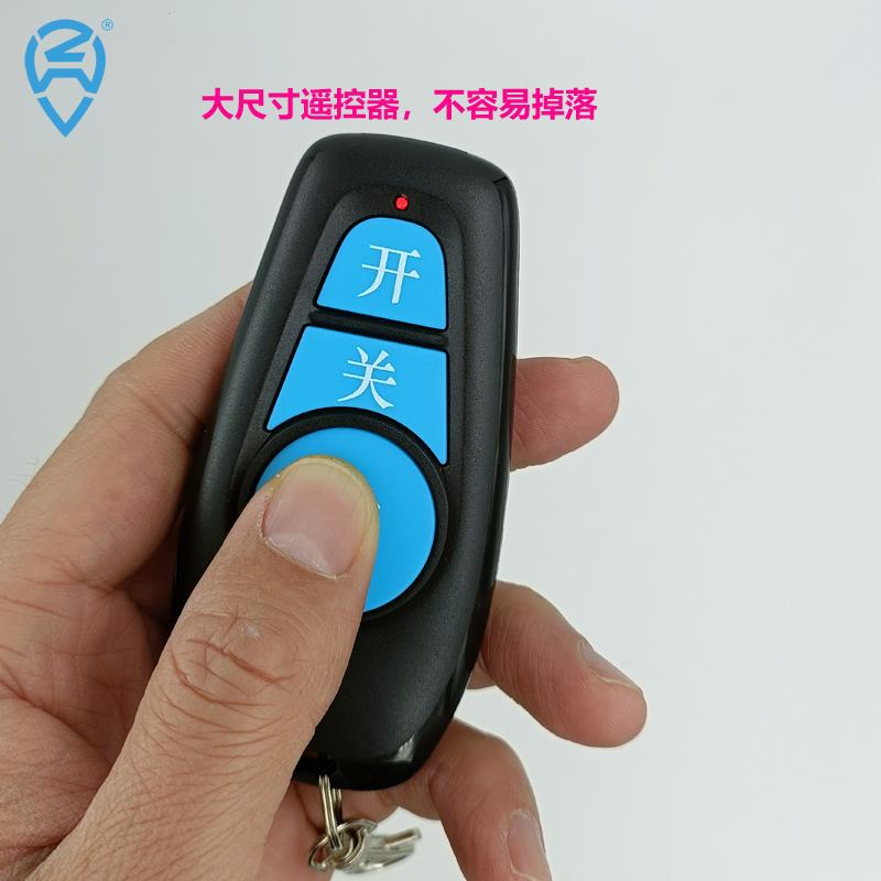 现货防破解防复制防拷贝道闸伸缩门广告小门道闸空降闸防学习遥控