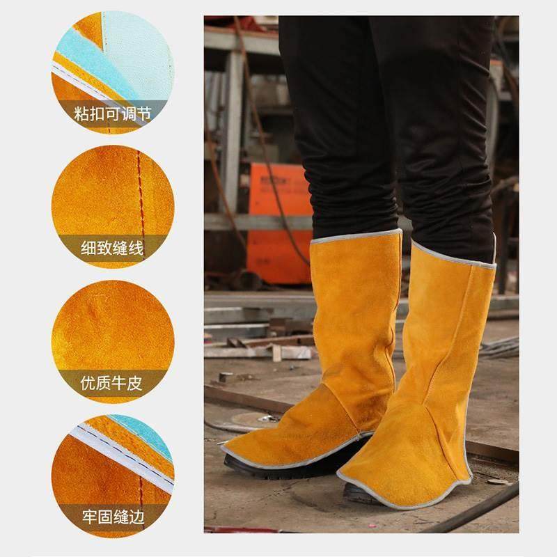 速发焊工脚套防烫电焊专用护腿护脚套牛皮二保焊防护鞋套绑腿鞋盖
