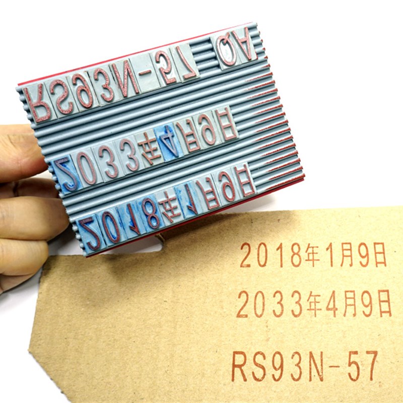 现货纸箱打码机打生产日期大字符喷码机手持日期打码器三排批号有