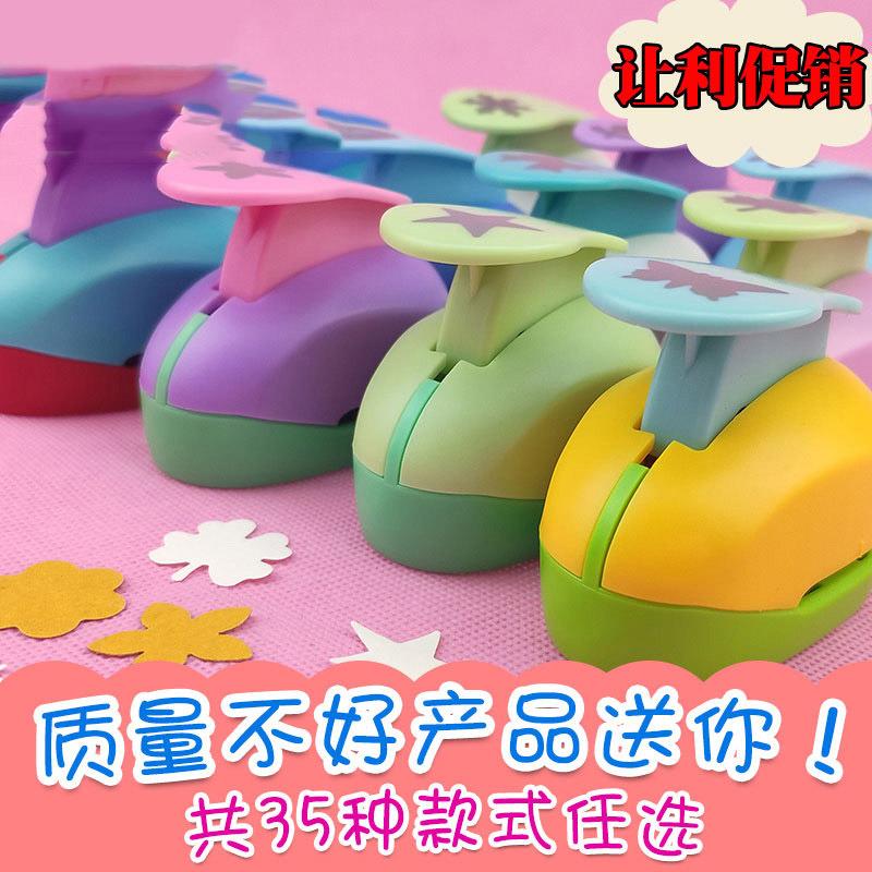 速发压花器大号儿童手工制作材料包幼儿园省力压花按压式玩具图案
