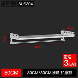 新品 烤箱架墙上挂件锅架厨房收纳隔板架品 麦斗微波炉置物架壁挂式