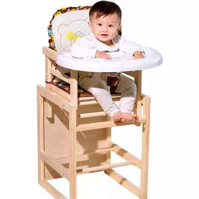 婴儿宝宝餐椅实木多功能家用吃饭座椅儿童凳子学坐饭桌成长学习