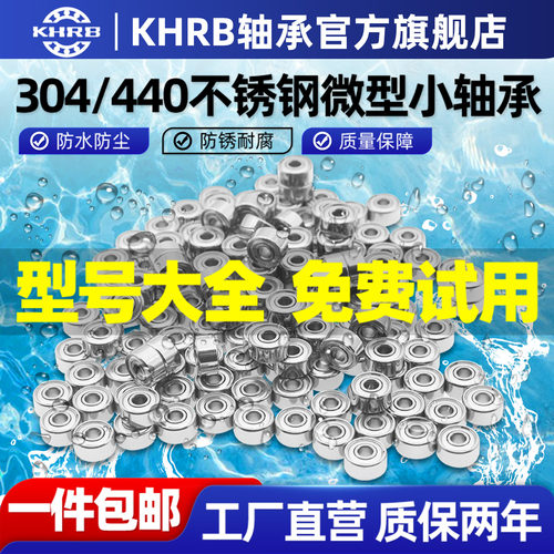 天猫精品，品质保证
