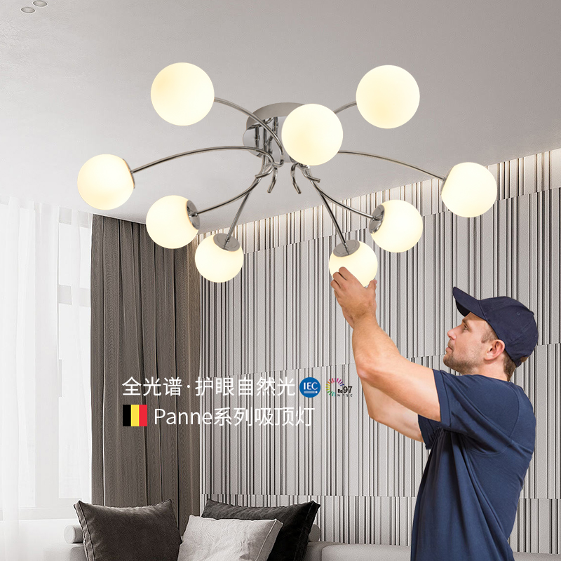 客厅吸顶灯高端Sdmmd轻奢卧室灯