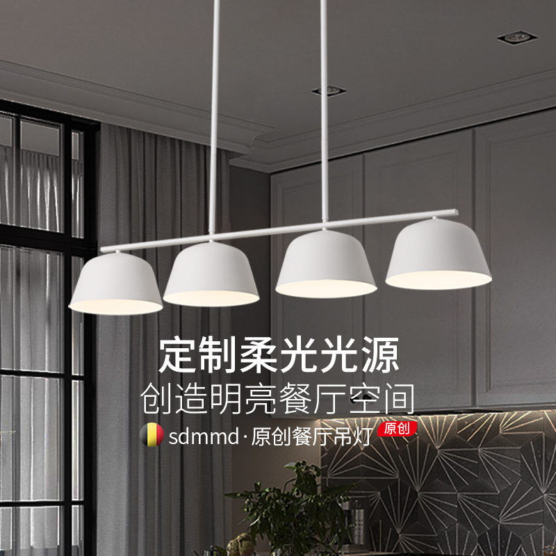北欧三头餐厅吧台吊灯