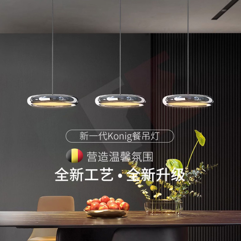 加大版餐厅吧台吊灯意式极简铁艺