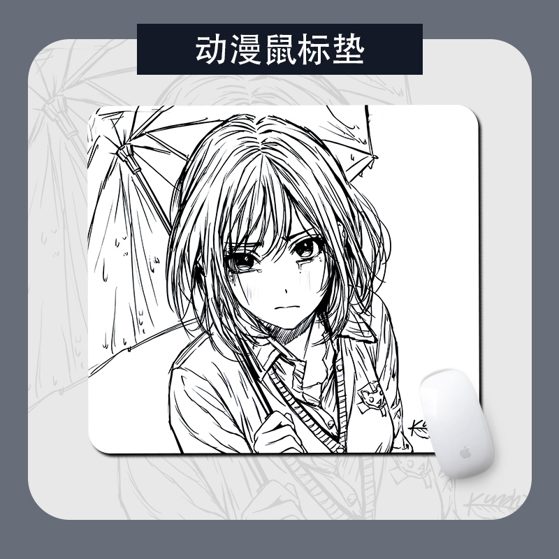 第一批小琦不语欲语线稿鼠标垫细面二次元电竞游戏桌垫舒适顺滑