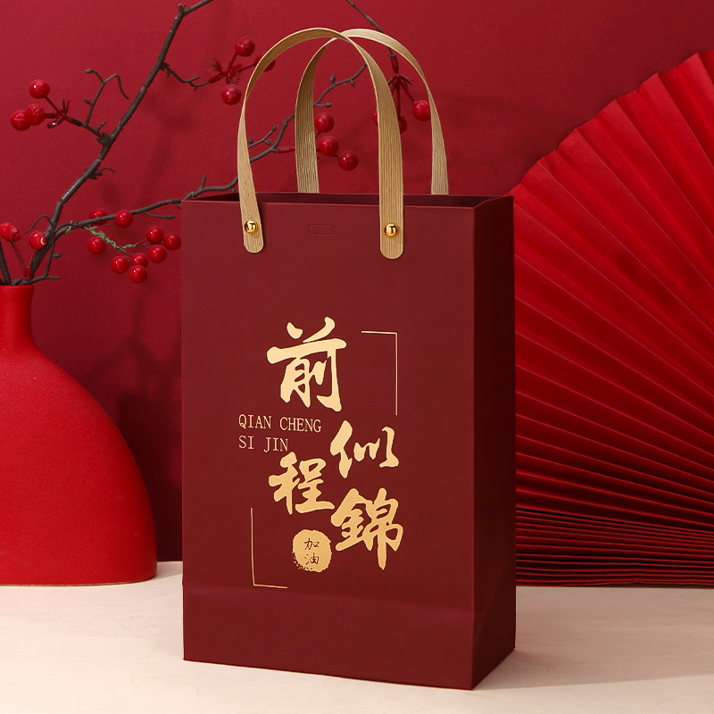 金榜题名礼盒毕业回礼手提袋图片