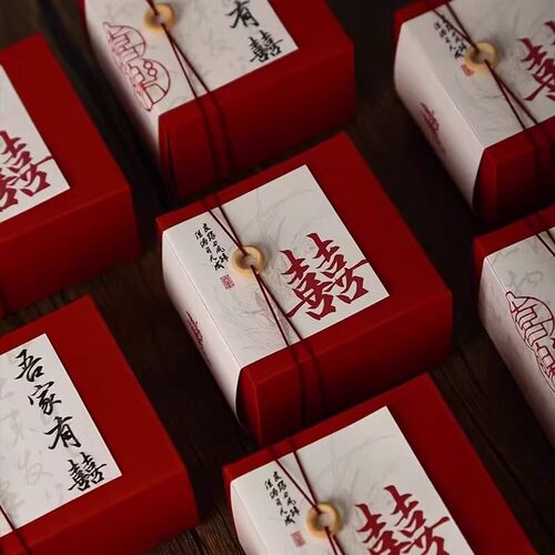 结婚免折叠古风糖盒喜糖盒
