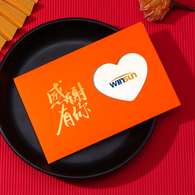 定制贺卡感恩小卡片信封生日贺卡