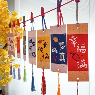 2025年心愿卡可手写祝福语空白小学生明信片贺卡中考高考励志目标毕业幼儿园教室墙贴旅游景区许愿小卡片吊卡